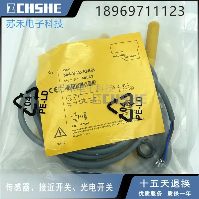 

NI4-S12-AN6X Turck Новый высококачественный датчик приближения