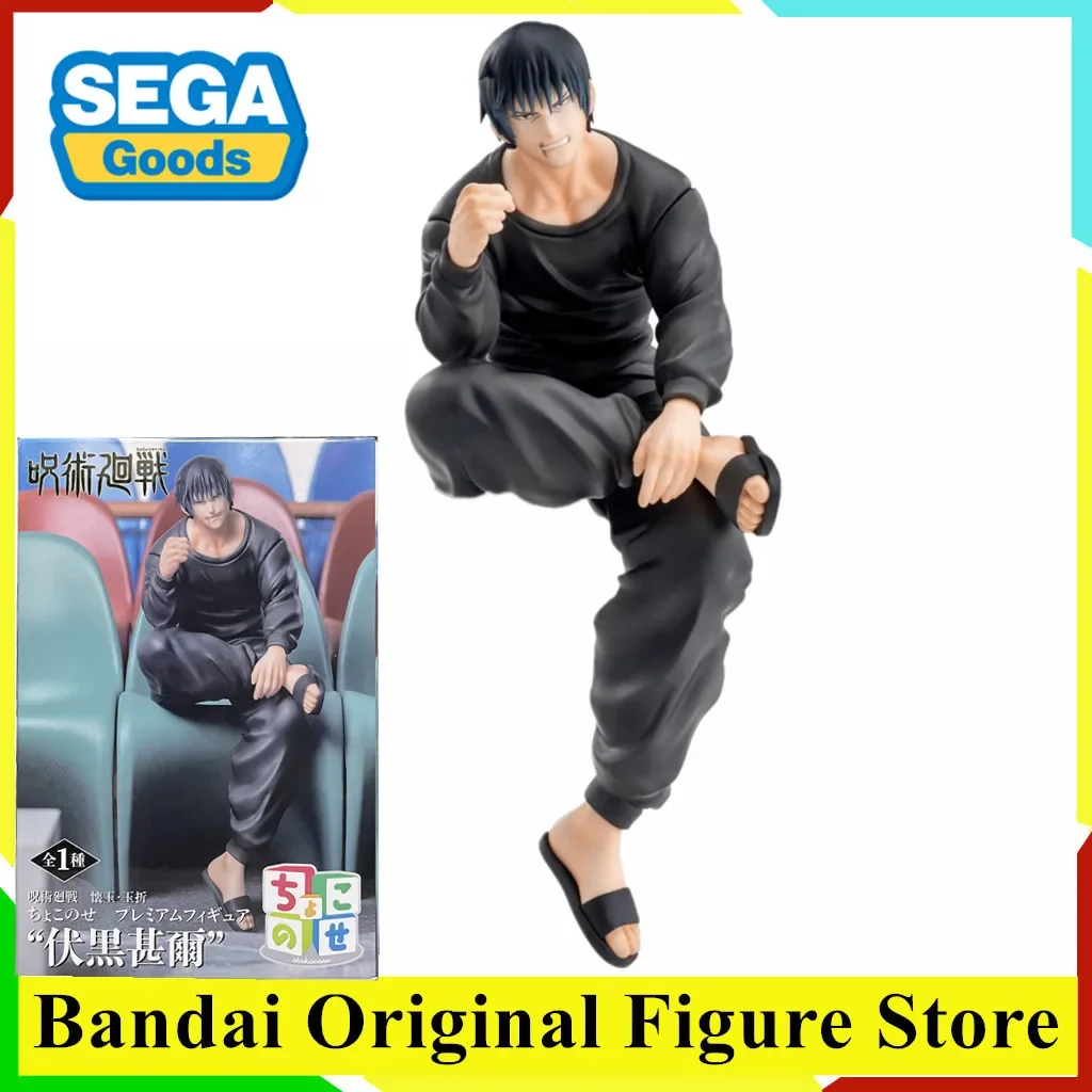 

Wonderful Gift for Anime Lovers, 17cm Exquisite Size High-Detail Restoration , Toji Fushiguro Articulated Model, Kaisen Merch