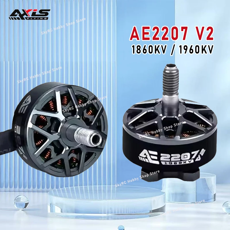 AxisFlying AE2207 V2 Brushless Motor, 1860KV & 1960KV, 4-6S Lipo,5mm Steel Shaft, Power Accessory for 5inch FPV Freestyle Models