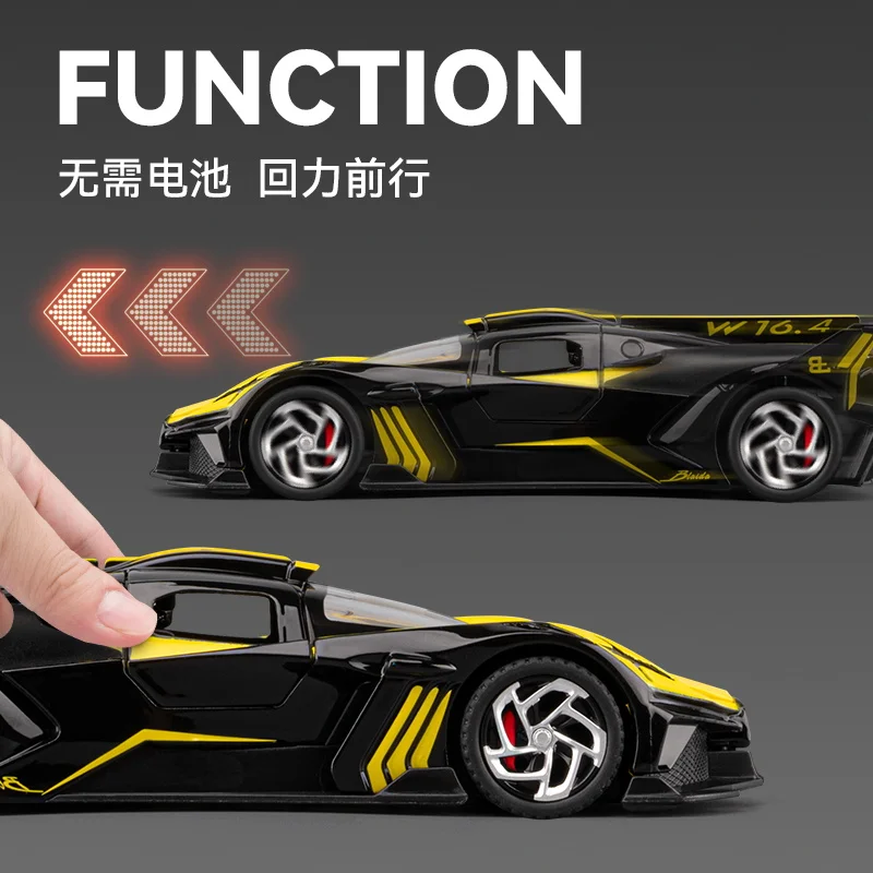 한정판 1:32 시뮬레이션 부가티 파이어볼 메테오 슈퍼카 합금 모델카 (사운드 및 라이트 포함) 소년 장난감 선물 수집품