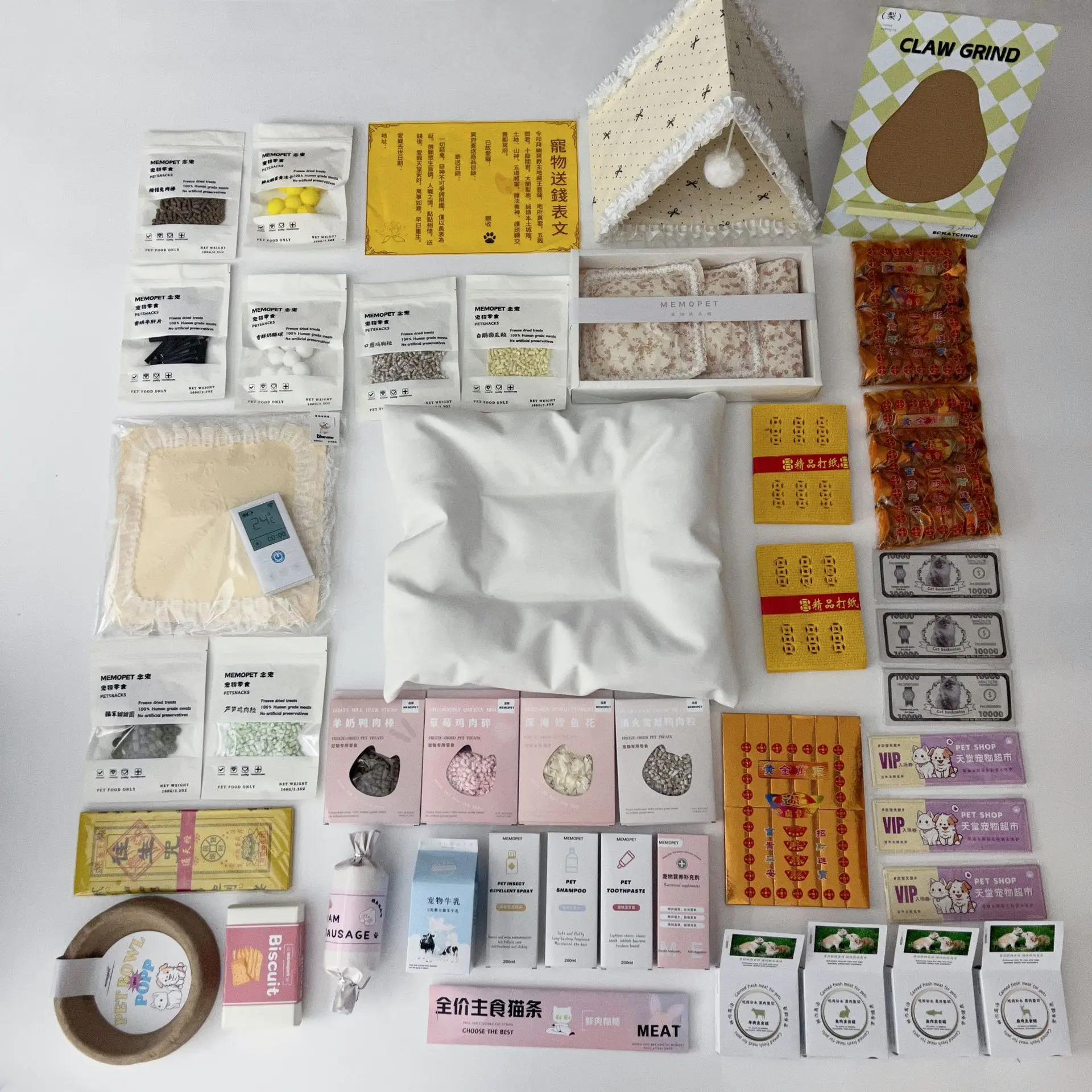Cat Pet Paper Money Sacrificial Supplies First Seven Tails, Seven Burning Paper Ties Commemorative Pet Sacrificial Universal