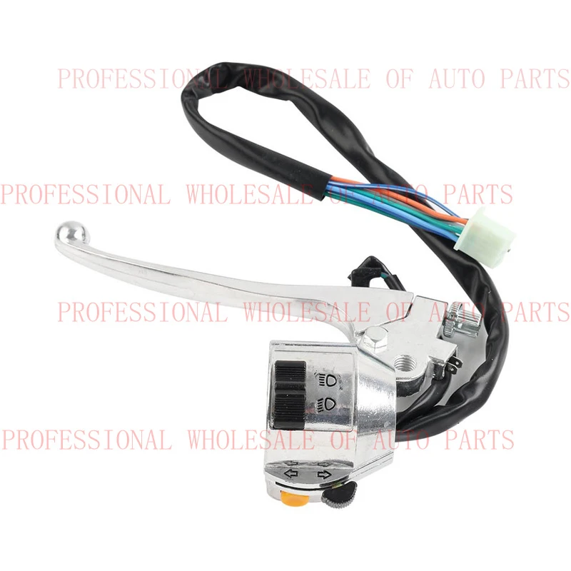 V+ Left Handlebar Switch & Clutch Lever For Huoniao HN125-8