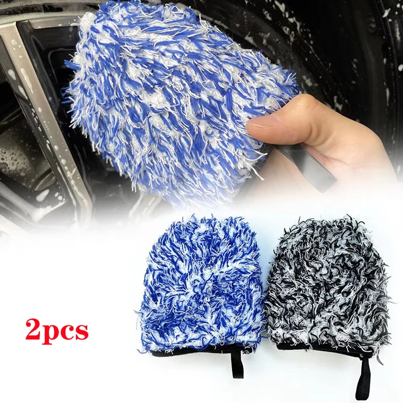 Thickened Ultra Soft Two-sided Microfiber Car Washing Gloves Auto Wheel Hub Rim Cleaning Mitt Car Detailing Care Wash Gloves
