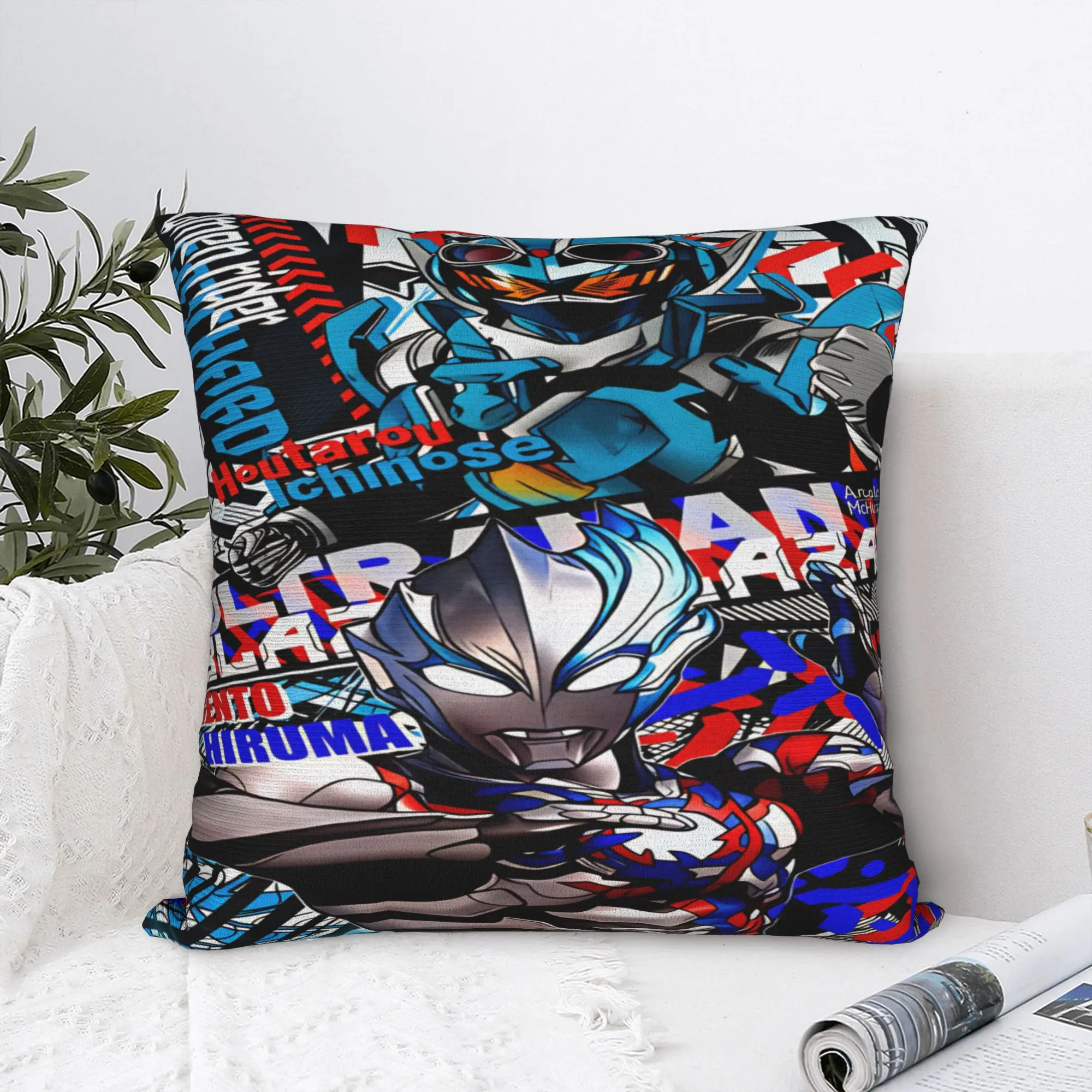 Kamen Rider  Pillow Case  Comfy Pillow Cover For Sofa Bedroom Home Decor Vintage Cushion Cover