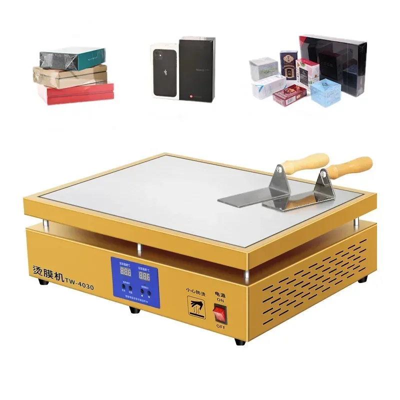 Heat sealing machine tea gift box film ironing wrapping hot laminating machine hot film machine