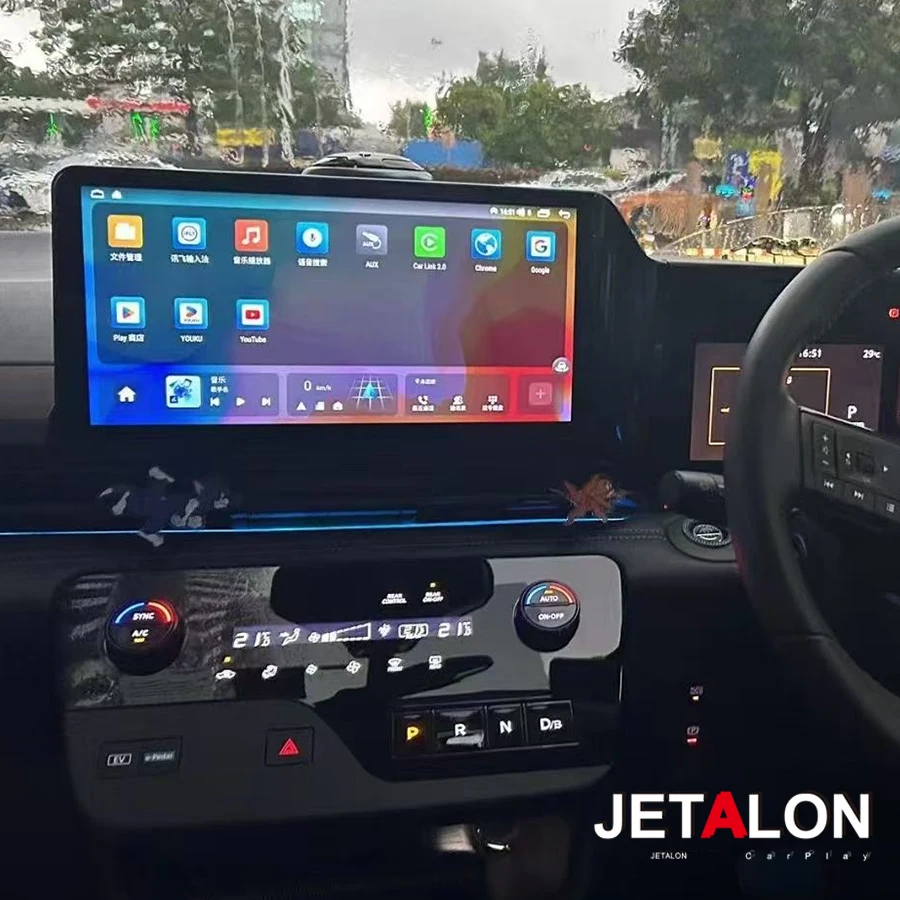 

12.3inch For Nissan Serena 2024-2025 Android Screen Car Radio Multimedia Video Player Navigation 2din 2 Din GPS Wireless Carplay