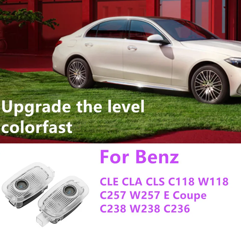 projetor-de-logo-led-para-porta-de-carro-2x-luz-de-sombra-fantasma-de-boas-vindas-acessorios-para-benz-cla-c118-w118-cls-c257-w218-w219-a238-c238-a207