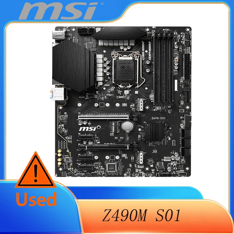 اللوحة الأم MSI Z490M S01 Intel Z490 DDR4 LGA 1200 Micro ATX