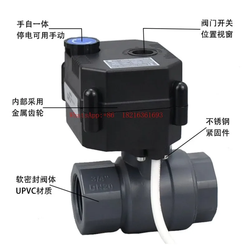 

Миниатюрный электрический шаровой кран UPVC, сброс отключения питания, устойчивый к коррозии, кислоте и щелочам, IP67, водонепроницаемый, DC9-24V