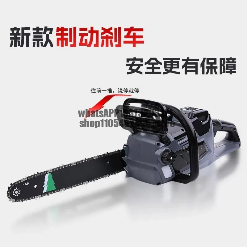 Rechargeable high-power and large-capacity household handheld electric chain saw logging saw