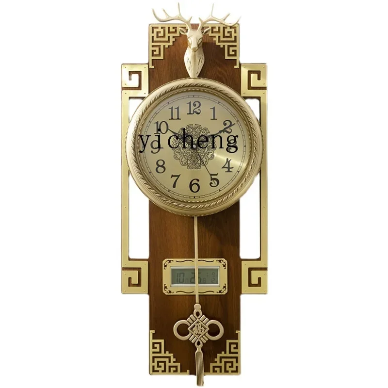 

XL New Chinese Living Room Pure Copper Clock Light Luxury Wall Clock Chinese Style Solid Wood Wall Watch