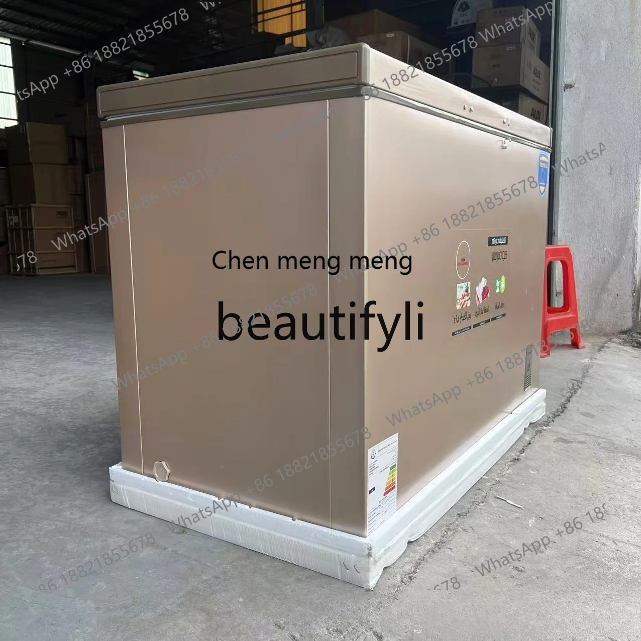 

Новое поступление, горизонтальная морозильная камера, холодильная морозильная камера, глубокая морозильная камера 300 л