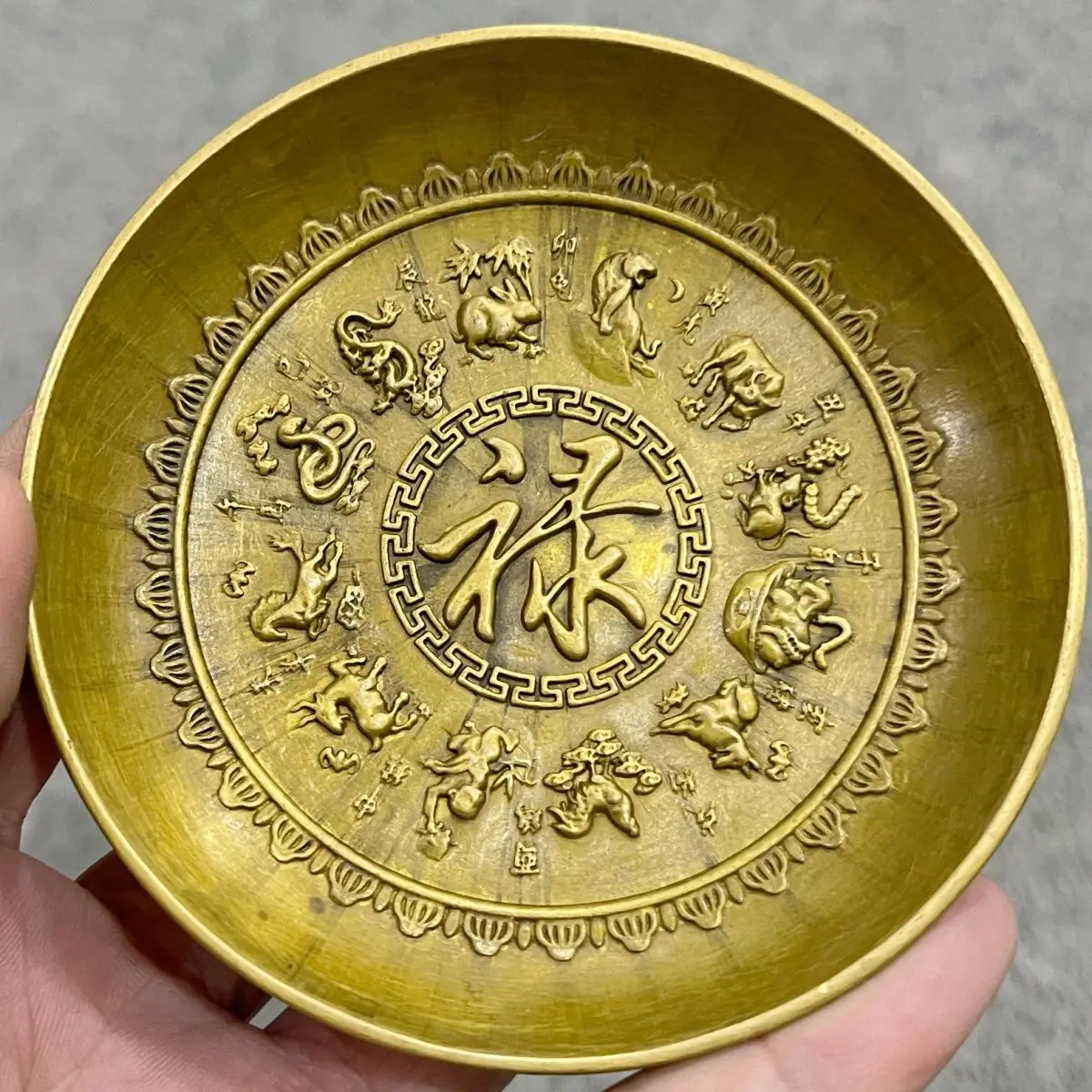 Antique pure copper old objects, twelve zodiac signs, hundred Lu plates, Xuan characters, all copper brass display  home