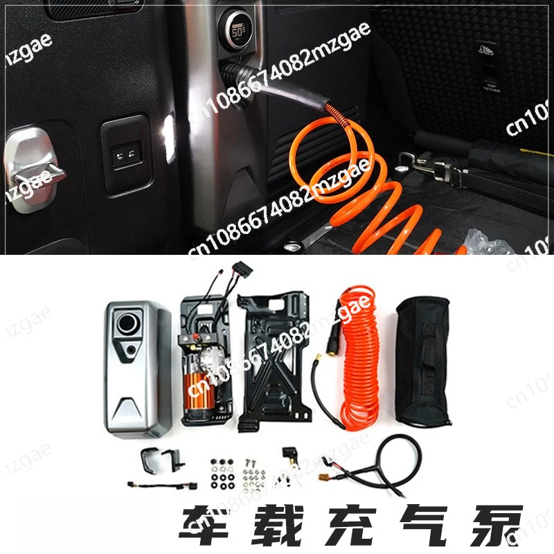Electric Portable Tire Inflator Air Pump Compressor 2020-2023 Car Accessories, Modification Part for Automotive Emergency Kit
