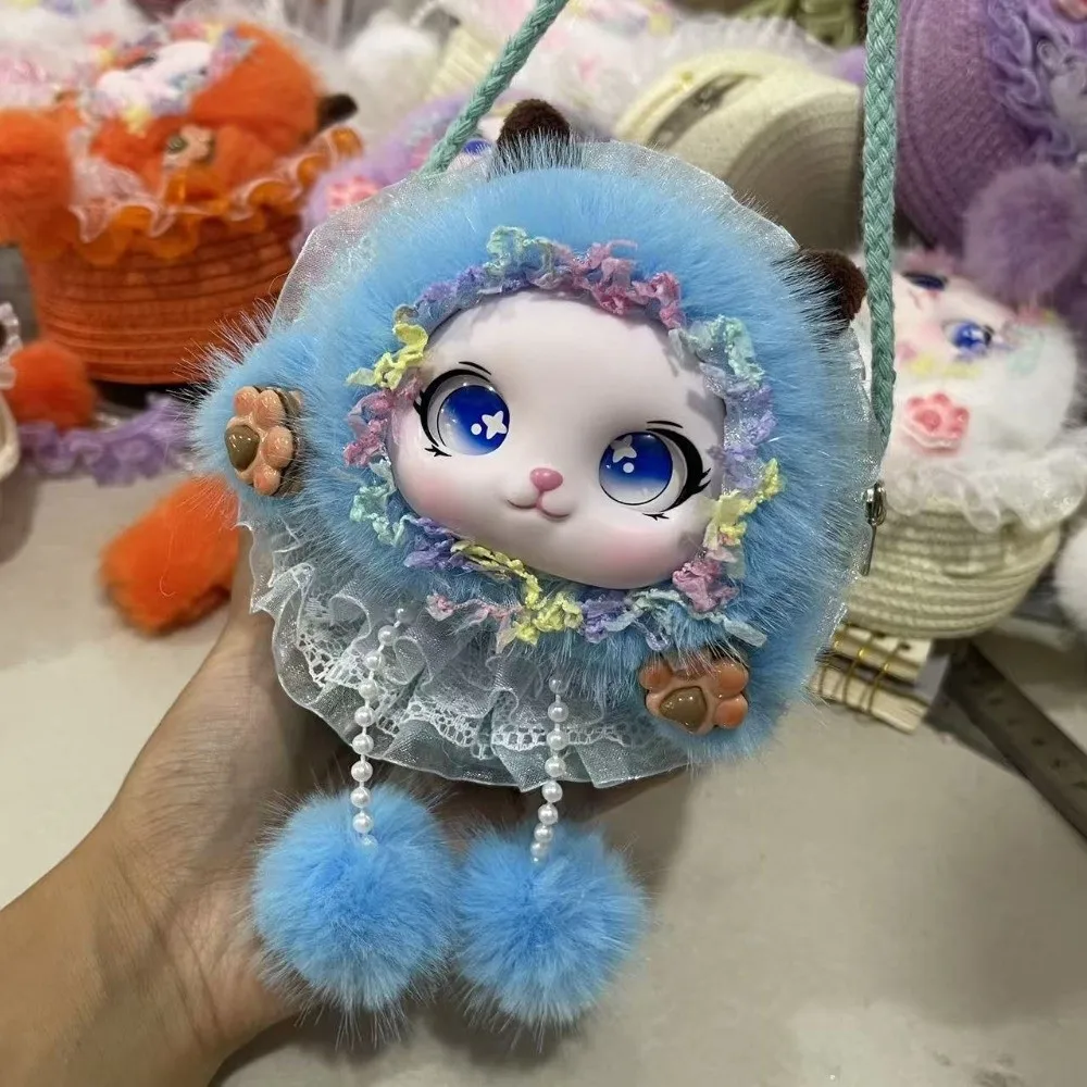 Lolita Style Handmade Plush Crossbody Bag Lace Decor Pom-Pom Cartoon Animal Coin Purse Tassel Sweet Kids Shoulder Pouch Travel