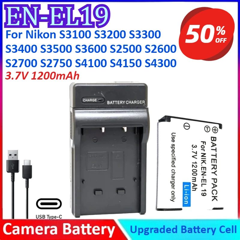 

EN-EL19 3.7V 1200mAh Camera Battery+Charger For Nikon S3100 S3200 S3300 S3400 S3500 S3600 S2500 S2600 S2700 S2750 S4100 S4150