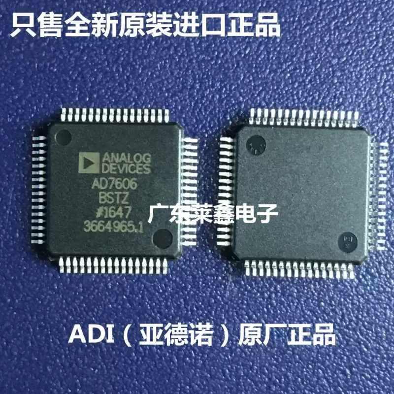AD7606BSTZ AD7606 LQFP-64 Analog to Digital Conversion Imported ADI Original Genuine Product