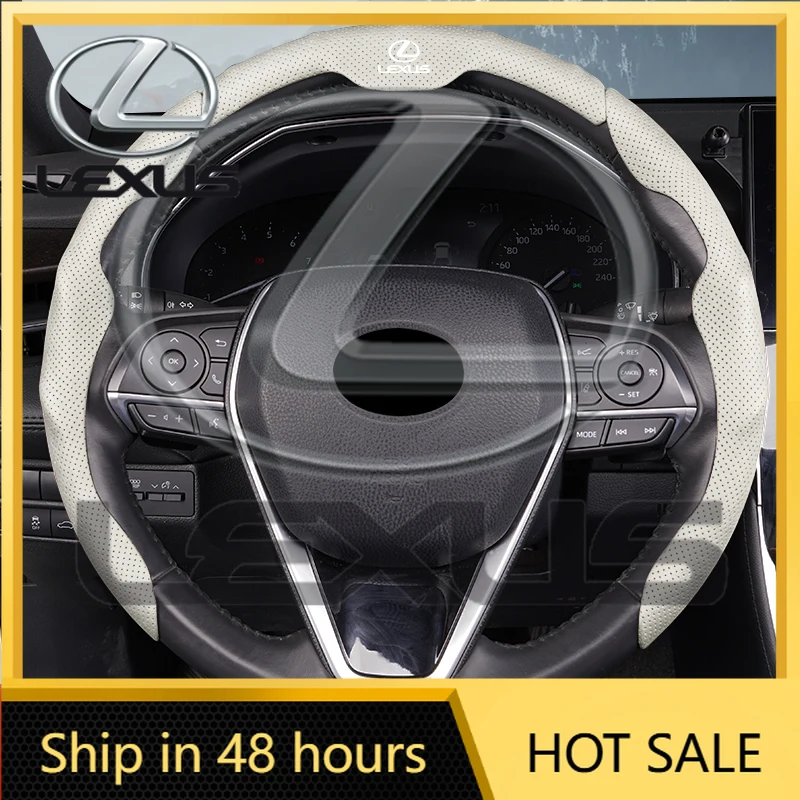 

Новинка 2026: Тонкий противоскользящий чехол на руль для Lexus RX330, IS250, CT200h, ES300h, RX350 – горячая продажа!