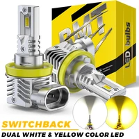 BMTxms 2 uds H8 H11 luz antiniebla LED de doble Color Switchback dorado amarillo blanco 9005 HB3 H10 9145 9006 HB4 bombilla LED lámpara DRL para coche