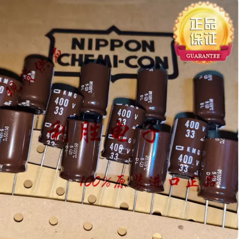 10PCS-100PCS 33UF 400V Japanese NCC Black Diamond Electrolytic Capacitor 400V33UF 16 * 25 KMG