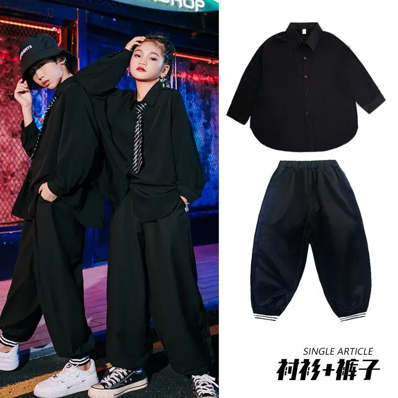 Jazz Modern Dance Costumes Black Suit Street Dance Wear Hip Hop Dance Clothing Children Performance Stage Costumes