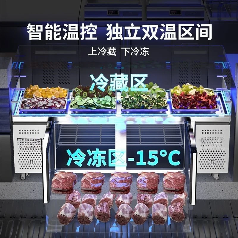 Fruit fishing display cabinet spray refrigerated salad table slotted commercial fresh-keeping cabinet refrigerator seafood