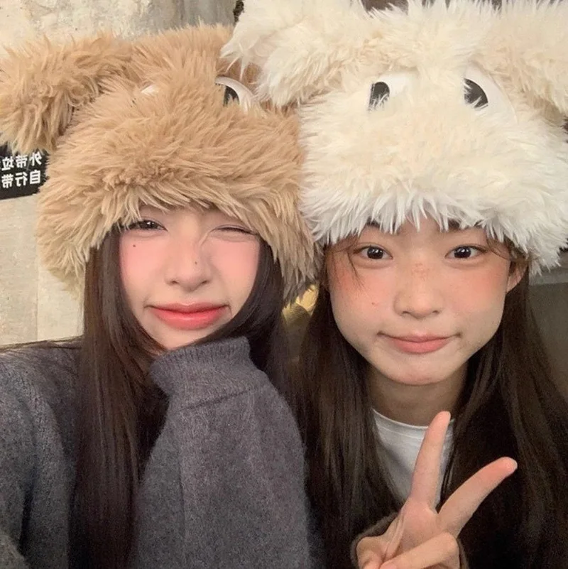 New Cute Cartoon Puppy Hat for Women Korean Girl Sweet Big Eyes Plush Cap Winter Warm Outdoor Pullover Hats Fashion Knitted Caps