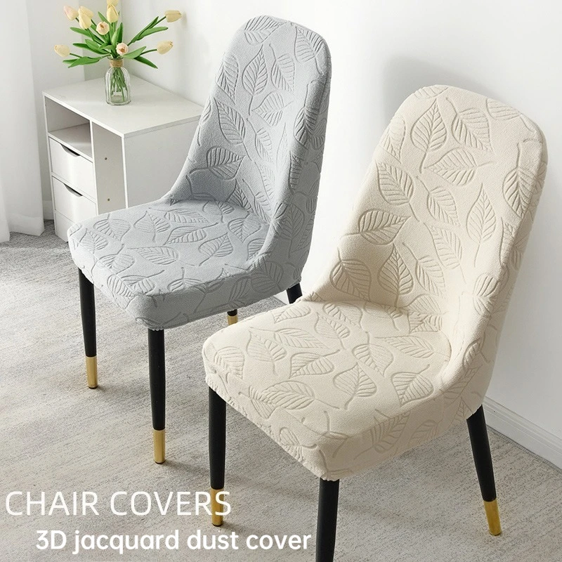 New 2pcs Elastic jacquard velvet chair cover fashionable 3D carved curved chair cover hotel banquet home dining chair decoration