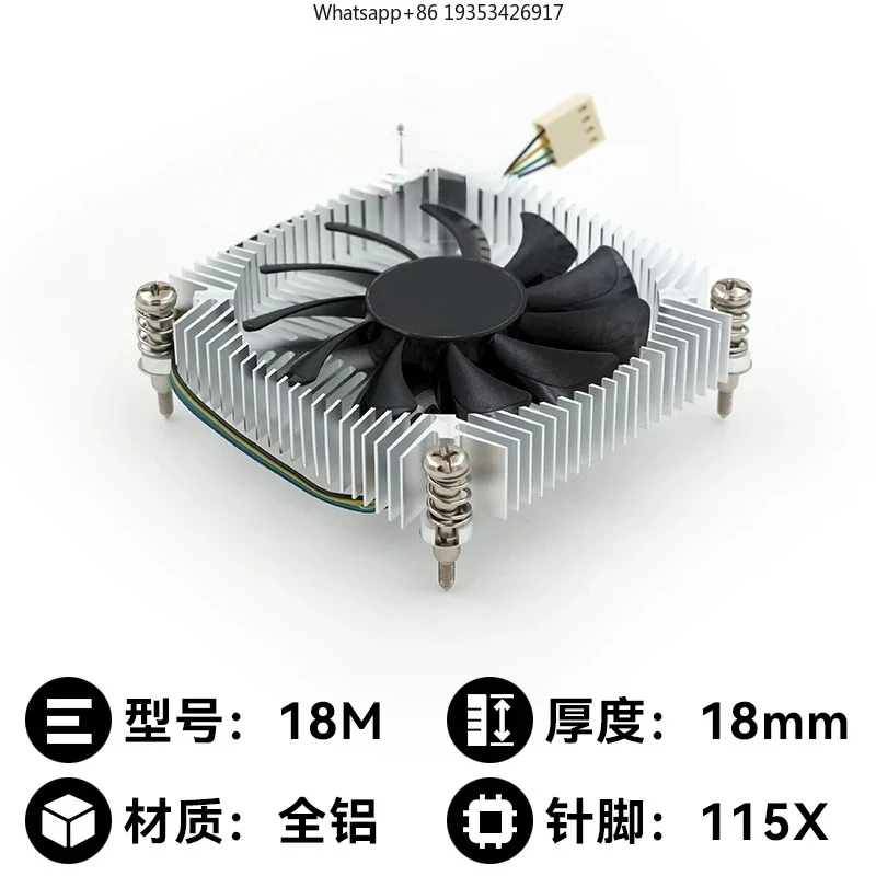 Новый универсальный компьютер NAS ITX с процессором, устанавливаемым снизу вверх, подходит для ультратонких 1U систем с бесшумными медными тепловыми трубками.