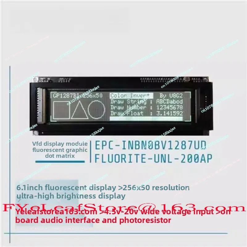 Fluorescent Display 6.1 Inches VFD256x48 Fluorescent Graphic Dot Matrix Display Module
