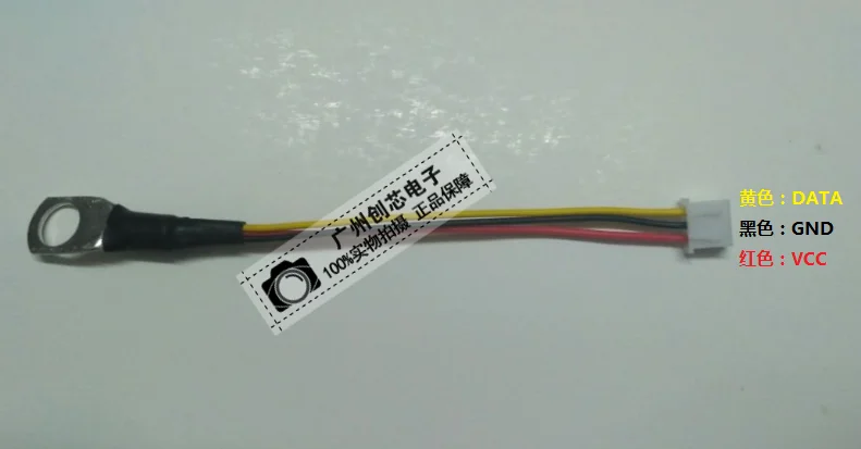 

Wiring Ear/copper Nose Fixed Waterproof DS18B20 Programmable Digital Temperature Sensor