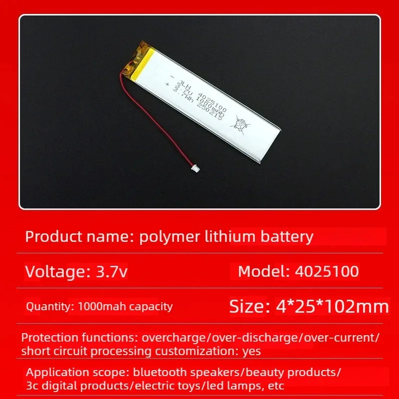 4PCS 4025100 1000mAh 3.7V Rechargeable Battery Cell For Wardrobe Sensor Lights And Cabinet Strip Lights Polymer Lithium Battery
