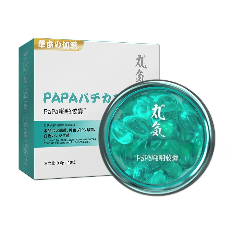 Japan Pleasure Capsules Strong Orgasm Liquid