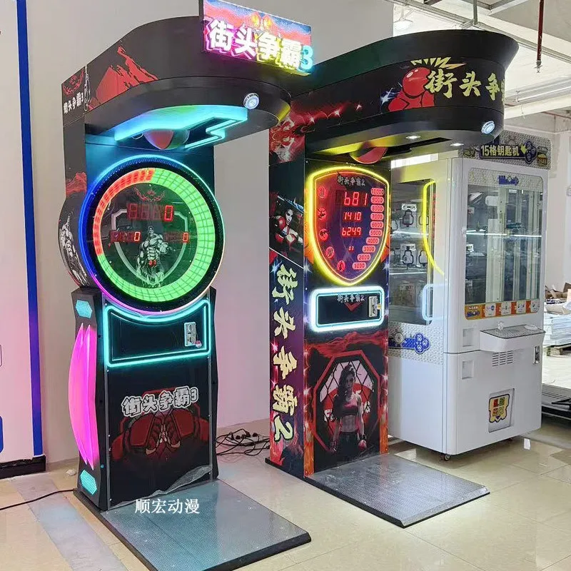 Boxer Tournament Boxing Force Tester