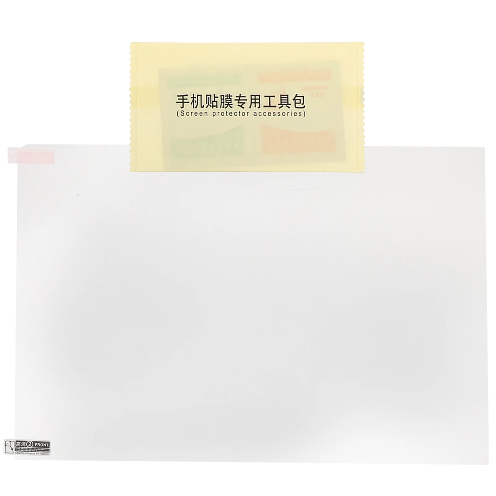 

Screen Film for 13 Inch Air Laptop Full Screen Protector Scratch Resistant Clarity Fit A2179 A2337 Replacement
