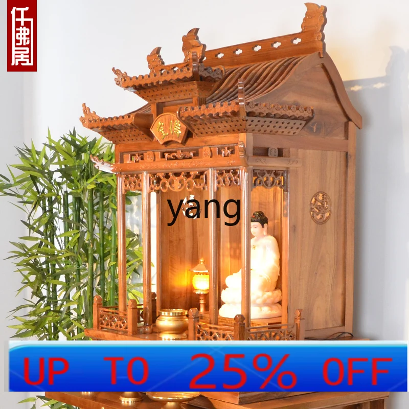 

CX Offering Table Shentai Household Buddha Statue Guanyin Offering Table Buddha Cabinet God of Wealth Table