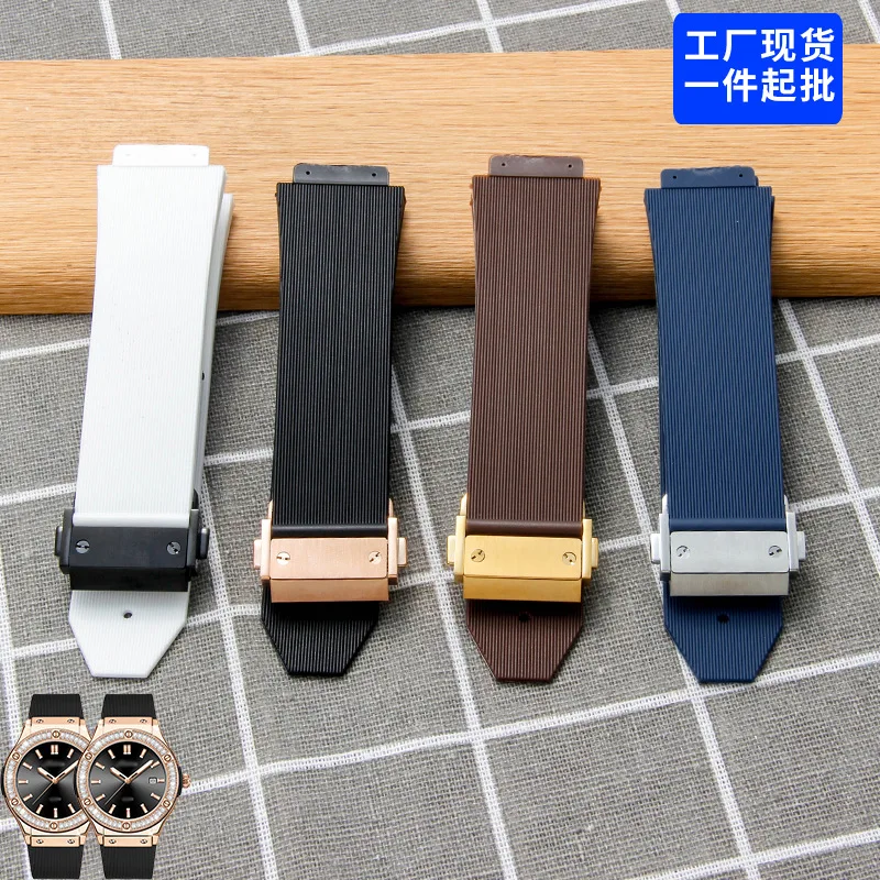 13x20 16x21 16x23 19x26mm für Hublot Big Bang Classic Fusion Uhrenarmband Gummiband Herren Damen Armband Ersatzzubehör – Detail 5