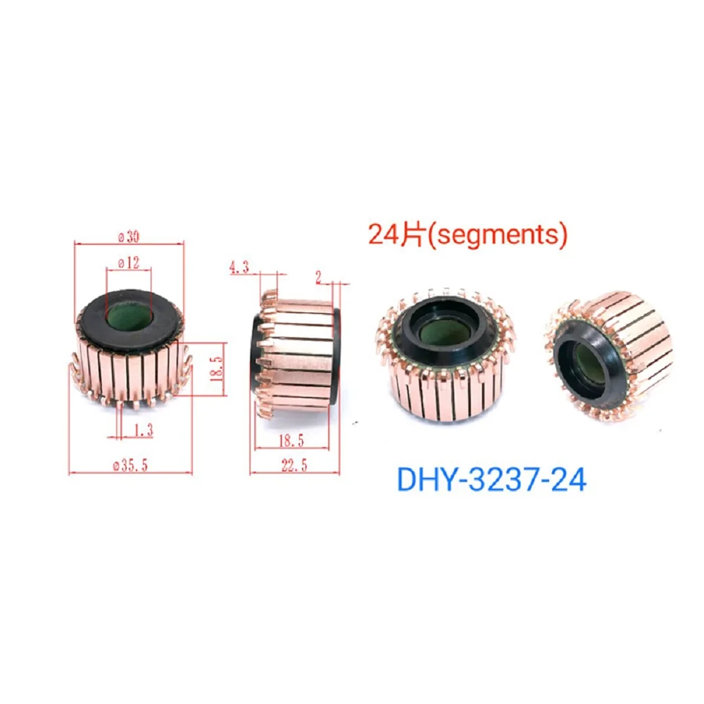 정류기 리버스 구리 헤드 Dhy-3237-24, 30*12*18.5*24p