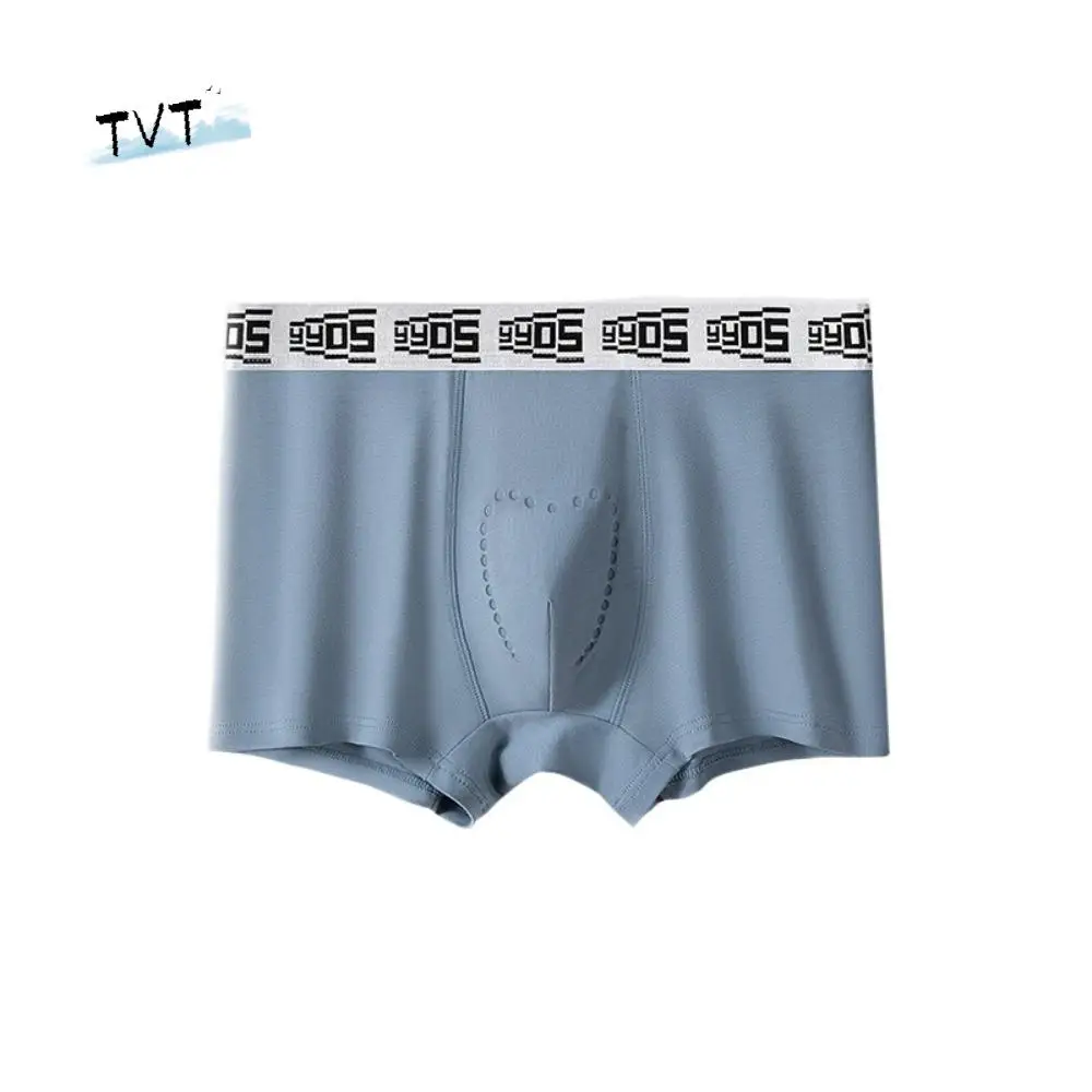 

Удобные сетчатые мужские трусы на плоской подошве, шорты из ледяного шелка без следов, трусы-боксеры со средней талией, нижнее белье для мужчин, подарок