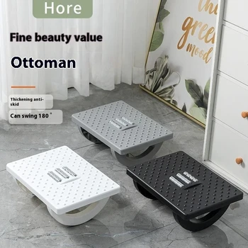 מנוחת רגליים ניידת מתחת לשולחן מנוחת רגליים ארגונומית עם גלג...