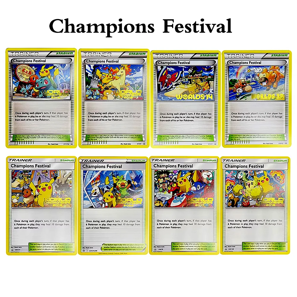 Pokemon PKM cartes proxy formateur Champions Festival Promos noir et blanc soleil et lune pokémon PTCG recueillir des cartes de combat cadeaux