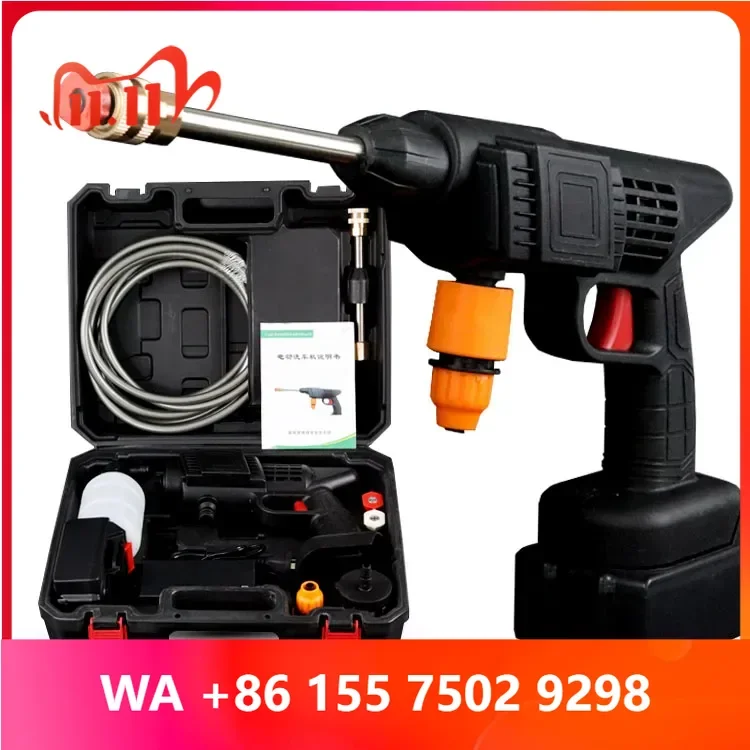 High-Tech Wireless Water for Outdoor and Car Wash High-Pressure hine From Manufacturer