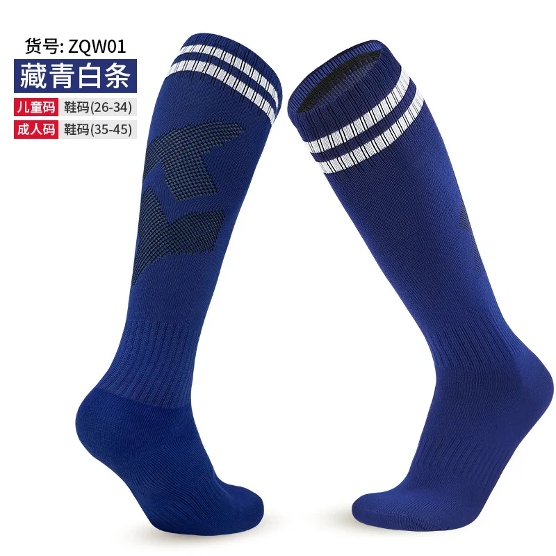 

New Athletic Crew Dress Adult Football Sock Children anti-slip Long thigh-high Student Striped Sports B8W237