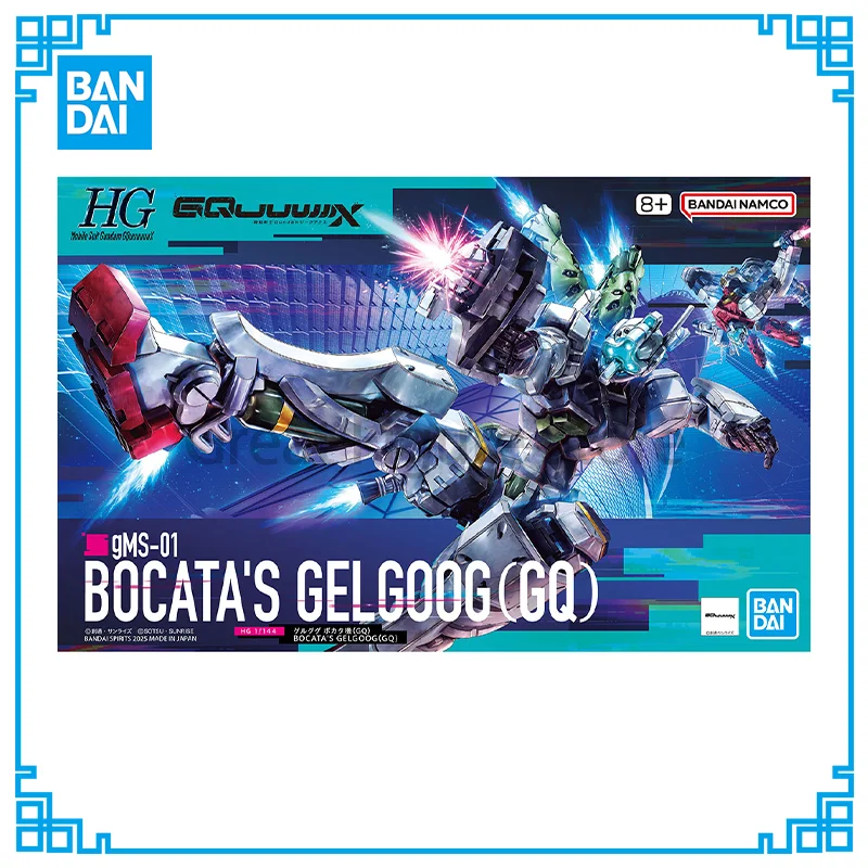 バンダイ-hg-ガンダム-gquuuuuux-bocata's-gelgoog-gq-組み立てモデルアクションフィギュアおもちゃコレクションギフト大人子供のためのクリスマス