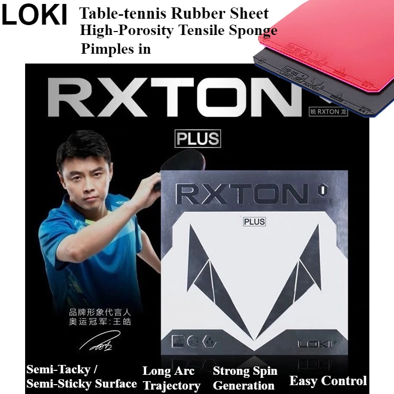 

LOKI 1, PLUS, резиновые шипы для настольного тенниса, внутренняя энергия, вязкость, высокая эластичность, губка для пинг-понга, резиновая с одобрением ITTF