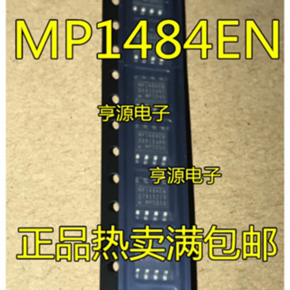 92692Q TPS92692Q TPS92692QPWPRQ1 QPWPTQ1 Power Relay