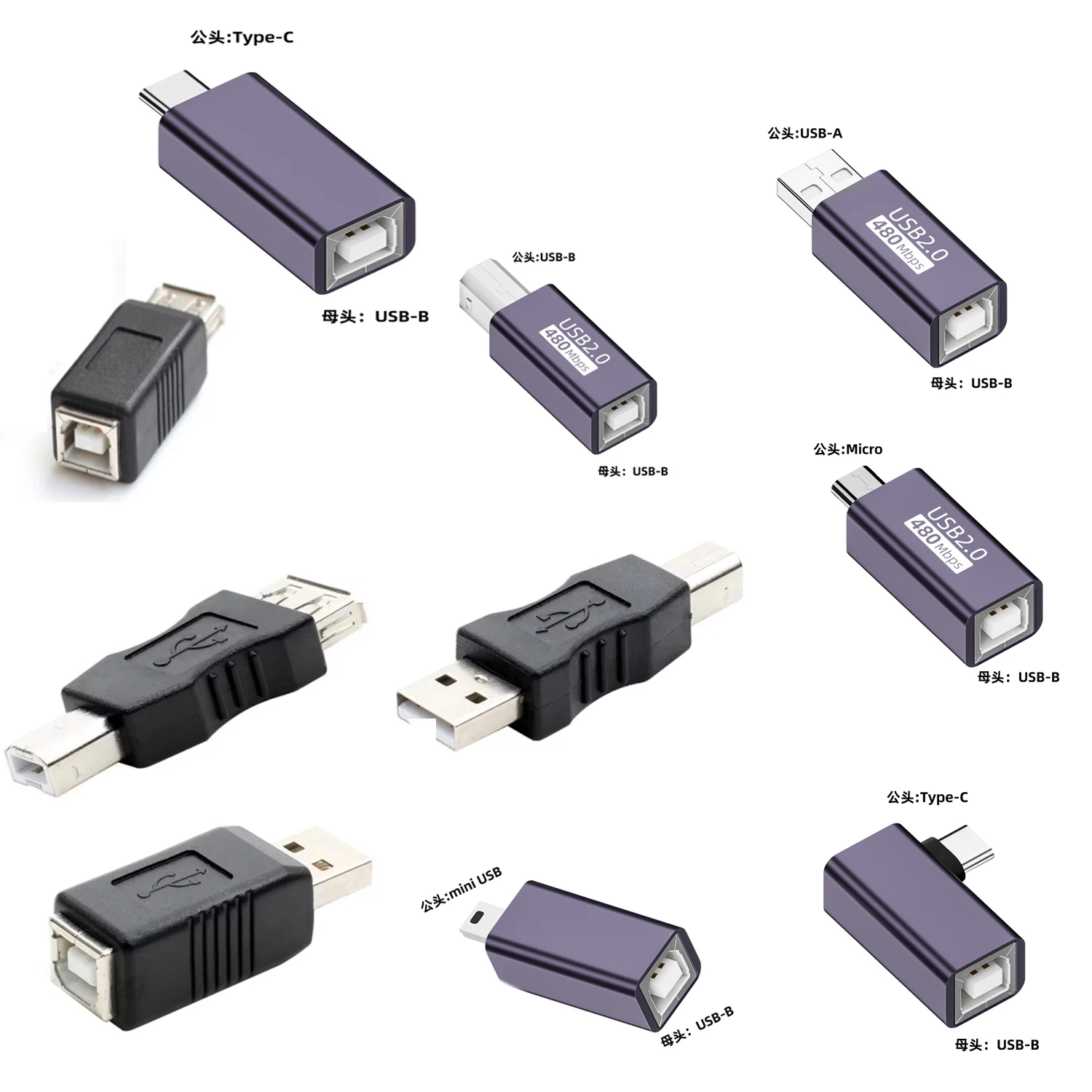 USB2.0 A Male & A Female to B Female Printer Print Converter Adapter Connector USB 2.0 Port Retail wholesale USB 2.0 Adapter