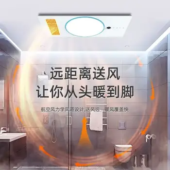 10 best sales 浴室の換気扇と照明 - №3