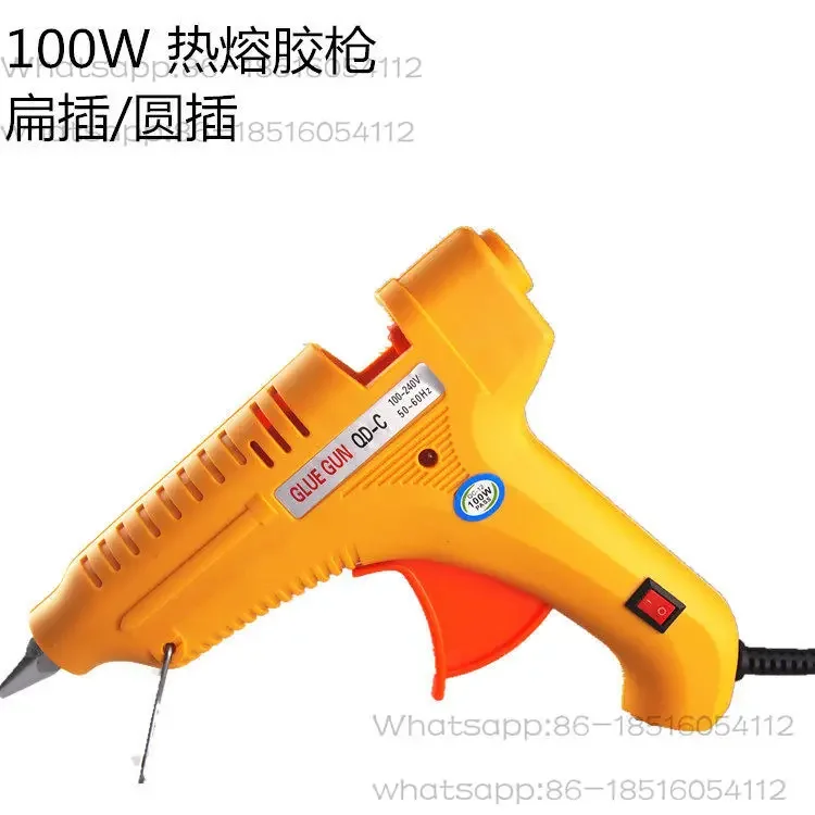 

High Power Band Switching Hot Melt Glue Gun 11mm diameter hot glue gun