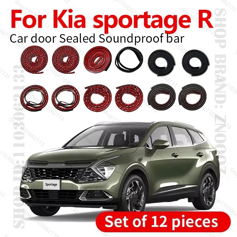 For Kia sportage R Car Door Seal Strip Rubber Double Layer Sealing Protector Soundproof Seal Dustproof Seal Strip 12PCS